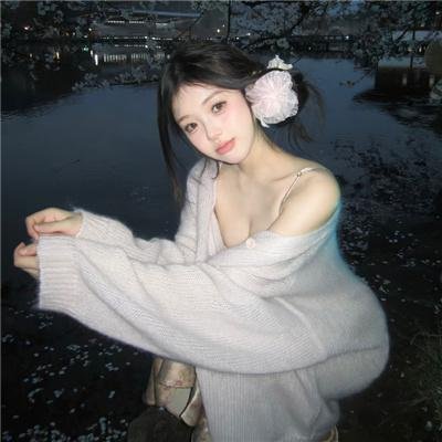 女郎！女狼